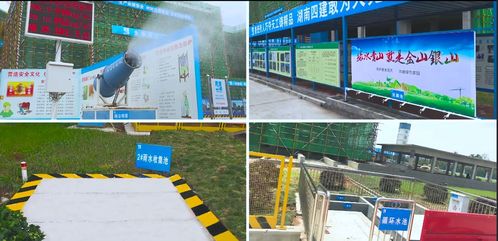 鲁班奖专题 揭秘医院应急工程如何铸就精品典范